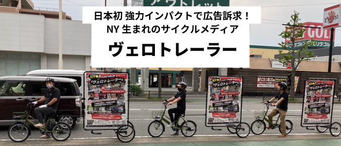 ハンドレタリング福岡